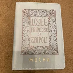 Item thumbnail for item b0a17b35-d433-43be-98f9-cd244a914afd