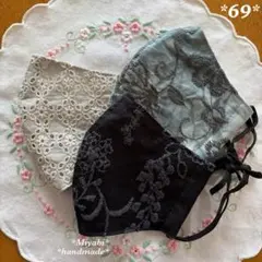 69＊立体布マスク*カバー＊ハンドメイド＊ダブルガーゼ＊普通サイズ＊
