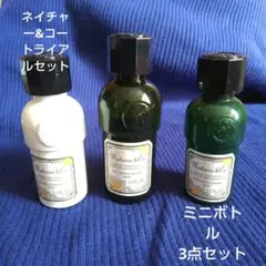2026年最新】コーセー ネイチャー アンド コーの人気アイテム - メルカリ
