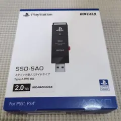 BUFFALO バッファロー SSD 外付け 960GB PS5/PS4対応 - メルカリ