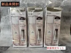 リッツリバイバル ステムプラスR1 先行美容液6本セット - メルカリ
