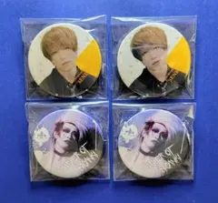 2025年最新】センラ 缶バッジの人気アイテム - メルカリ