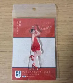 2026年最新】工藤由愛 アクリルスタンドの人気アイテム - メルカリ