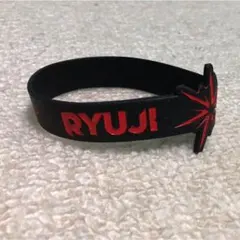 今市隆二 ゴムブレス