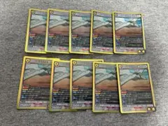 ユニアリ 進撃の巨人「ファルコ・グライス（顎の巨人）」R（レア）10枚セット