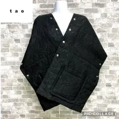 2026年最新】Tao comme des garcons ジャケットの人気アイテム - メルカリ