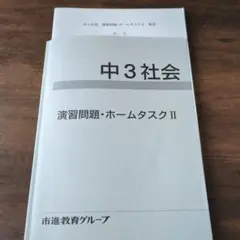 Item thumbnail for item 7d42af90-0468-4f14-9ba8-749fa1d6945e