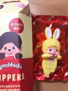 Monchhichi Hippers ミニフィギュア
