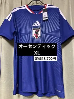 【新品タグ付】サッカー 日本代表 2026 ホーム ユニフォーム 半袖　XLのサムネイル