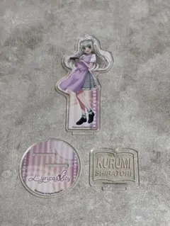 白鳥胡桃 TSUTAYA アクリルスタンド