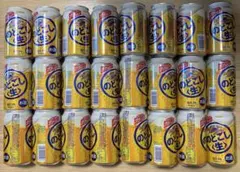 KIRIN のどごし生・淡麗グリーンラベル 28本セット KIRIN のどごし生・淡麗グリーンラベル 28本セット - メルカリ