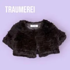 träumerei ダークブラウン ファー カーディガン サイズ38 S1562