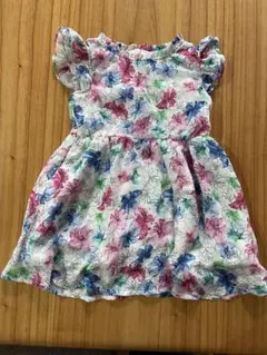 Item thumbnail for item d6a5fa82-9768-42e9-9576-5b24ae0d2e11