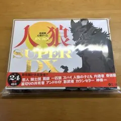 Item thumbnail for item b3e6dd52-de73-4365-87c8-196e21ab78cc