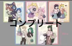 Item thumbnail for item 3135efd1-0b70-4b6b-9eb7-57db035d6a09