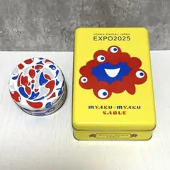 Item thumbnail for item c6aa97ec-1c0c-46a8-85ff-383c6a0b95d3