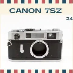 『次回発送1/5〜』24 Canon 7sz レンジファインダー フィルムのサムネイル
