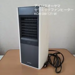 Item thumbnail for item a955994e-4587-42f5-8844-57e33de609e7