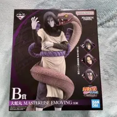 2026年最新】大蛇丸 一番くじの人気アイテム - メルカリ