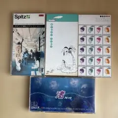 2026年最新】スピッツ 8cmの人気アイテム - メルカリ