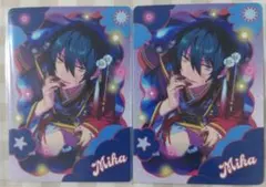 あんさんぶるスターズ 影片みか