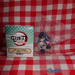 鬼滅の刃  伊之助 フィギュア