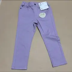 新品　スタ楽 ストレートパンツ 100cm ラベンダー　保育園着