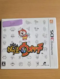 妖怪ウォッチ ニンテンドー3DSソフト