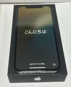 美品　iPhone12Pro グラファイト　simフリー