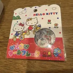 【新品未使用未開封】おはじきシール　キティちゃん