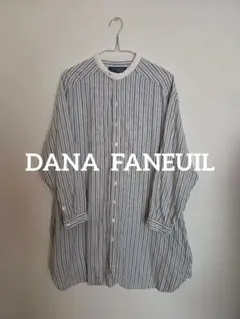 DANA FANEUILストライプ コットン 長袖シャツのサムネイル
