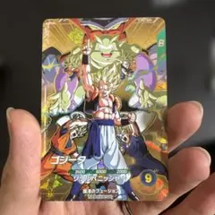 ドラゴンボールスーパーダイバーズ GDR SDVA-003 ゴジータ 未開封