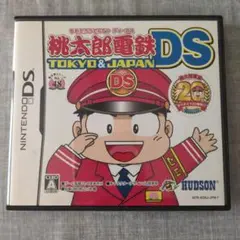 ニンテンドーDSソフト　桃太郎電鉄DS TOKYO & JAPAN
