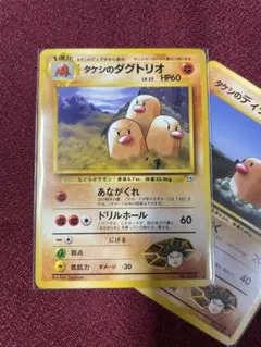 *ドリーム(^_^)*様 リクエスト 3点 まとめ商品