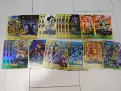 バディファイト レジェンドW 初期〜100　アースガルド、ワイダーサカー　百鬼