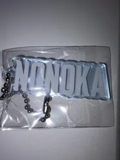 Bリーグ島根スサノオマジックチア　アクアマジックNONOKA キーホルダー