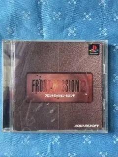 Item thumbnail for item 842754f2-0404-4664-8cc2-b268bef86744