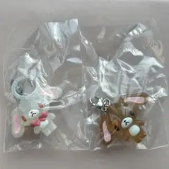 しろうさ くろうさ めじるしアクセサリー セット