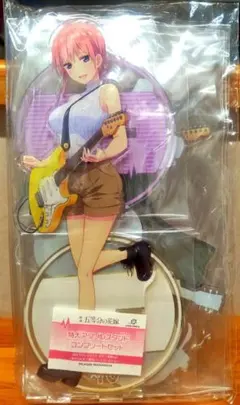 Item thumbnail for item 603480fa-ee35-4862-88e7-31898a868f44