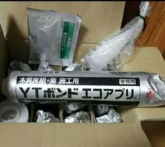 2026年最新】コニシytボンドの人気アイテム - メルカリ
