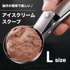 Item thumbnail for item ea782793-23be-4c04-8383-163e1bd82215