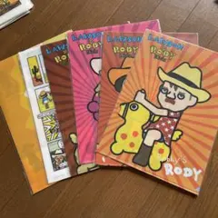 Item thumbnail for item 27a2f233-bc16-47b6-8725-4a0f87649bc0