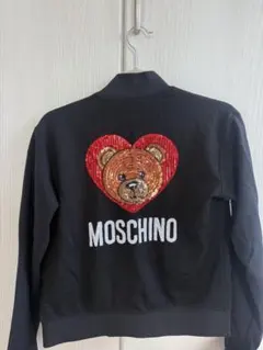 2025年最新】モスキーノ くまの人気アイテム - メルカリ
