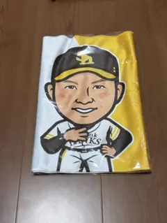 若鷹ガチャ 大津亮介選手 スローガン - メルカリ