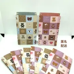 Item thumbnail for item 930fbbed-5b14-4741-8674-a9f9a48093d8