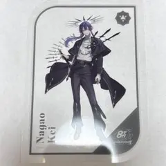 にじさんじ 8周年 特典クリアカード 長尾景