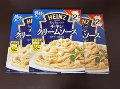 HEINZ【チキンクリームソース】3箱／レンジ対応／今年でハインツ販売終了のサムネイル