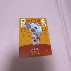 あつ森amiiboカード ねこセット - メルカリ