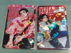 呪術廻戦 ホログラムクリアカード 全サ クリカ 乙骨 憂太２点セット