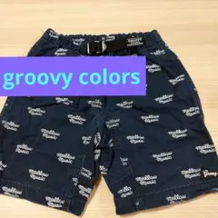 グルービーカラーズ☆ハーフパンツのサムネイル